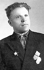 Тарасов Иван Дмитриевич