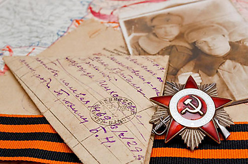 Почетные граждане - участники Великой Отечественной войны