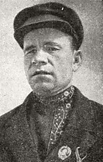 Сериков Никанор Иванович
