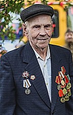 Гусаков Владимир Митрофанович