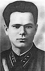 Гринев Иван Яковлевич