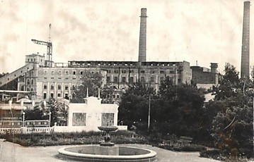 Шебекинский химический завод. 1953 г.
