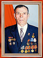 Пыханов Иван Семенович